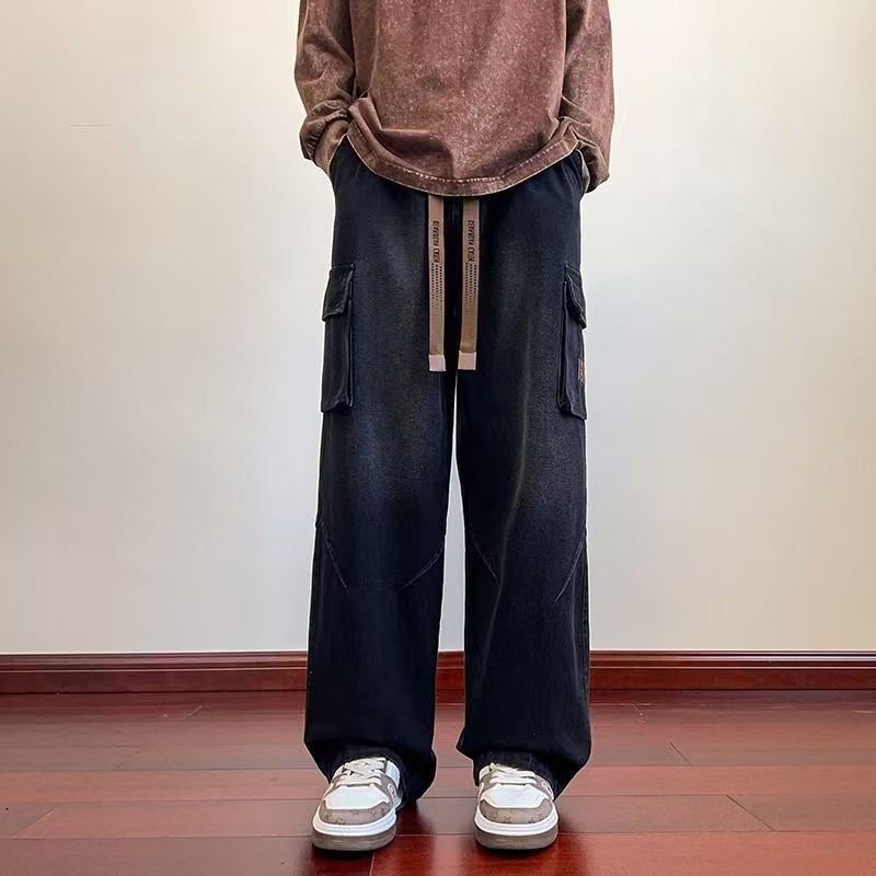 TROUSER